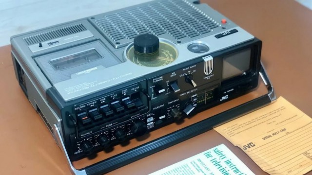 Как разорили фирму JVC