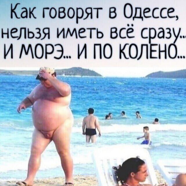 Картинки и мемы для настроения 17.08.2021