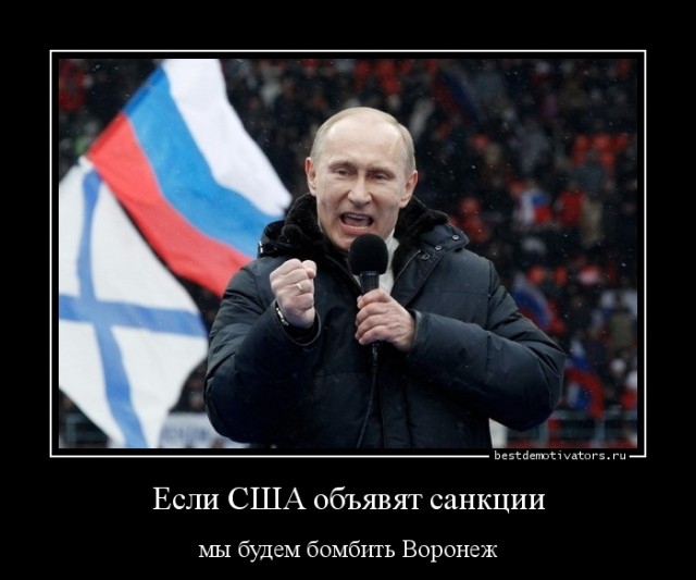 Россия готова отправить военных в Афганистан