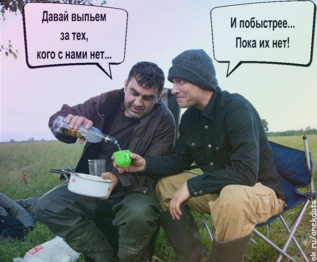 Так себе картинки 23.08.21