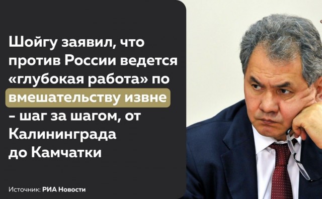 Праздник удался: депутатша Думы в Москве торжественно открыла ступени