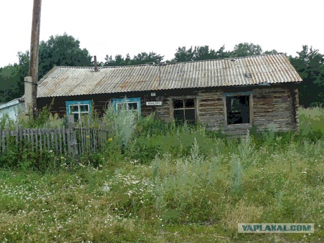Кадры кинохроники