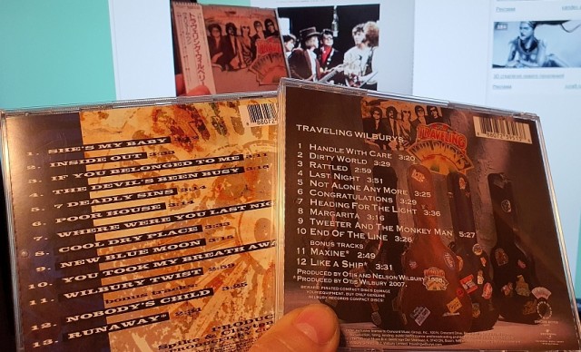 Музыка и музыканты: The Traveling Wilburys