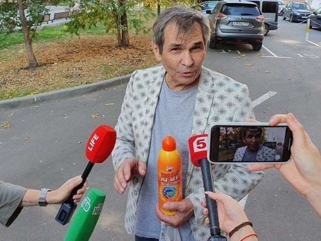 Дезинсектор из Екатеринбурга съел отравленный ядом арбуз