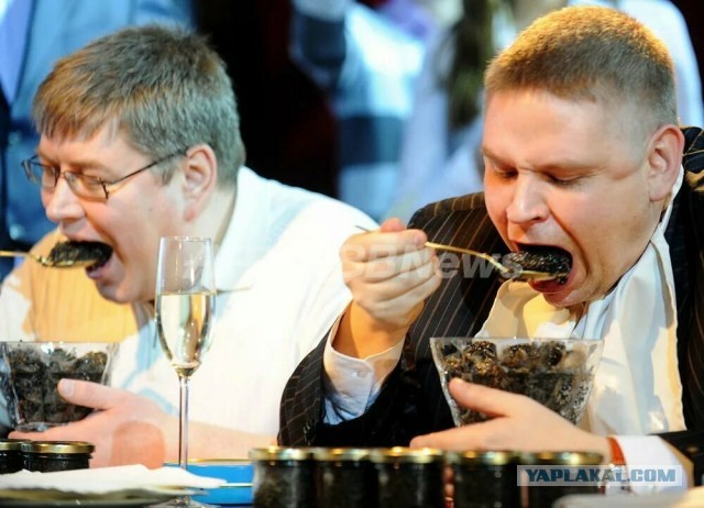 Стабильность