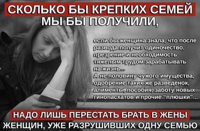 В Воронеже нашли мертвой пермячку, пропавшую во время поездки на море. Ее спутник в розыске. Публикуем его фото