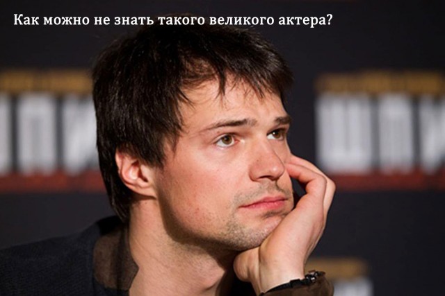 BadComedian в начале своего творческого пути
