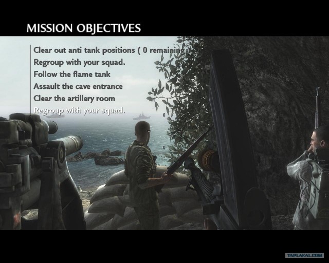 Call Of Duty 5: World At War