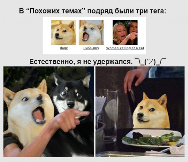 Так себе картинки 08.11.21