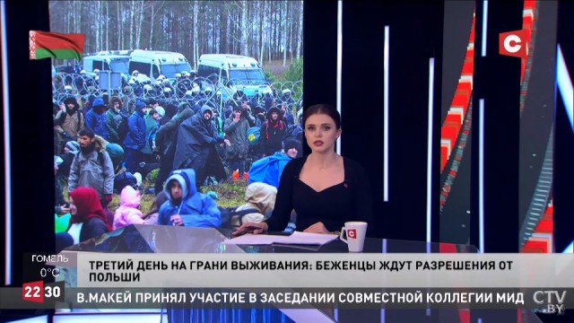 В эфире белорусского государственного телеканала угрожают Польше войной с Россией