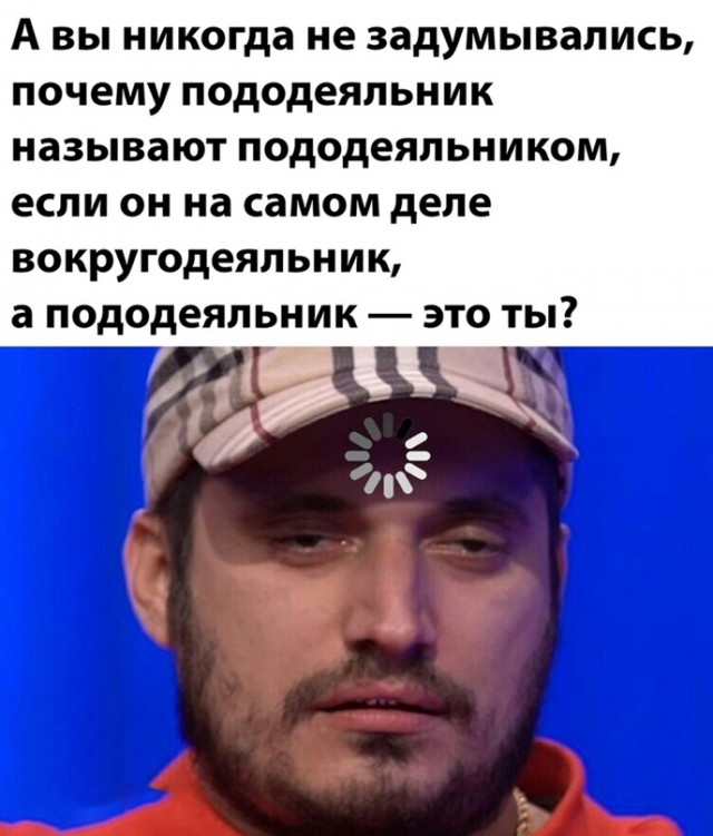 Картинки и мемы для настроения 21.12.21