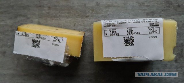 А почём у вас сыр?