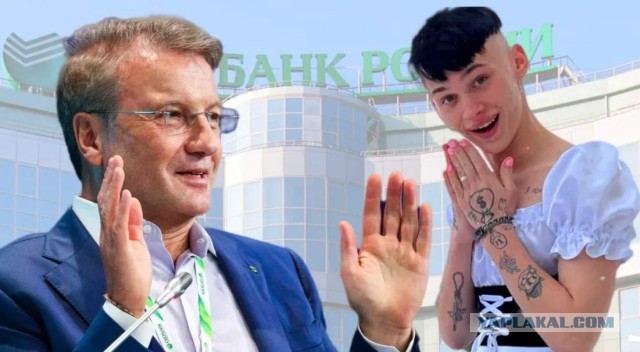 Подведены итоги года. Итак...