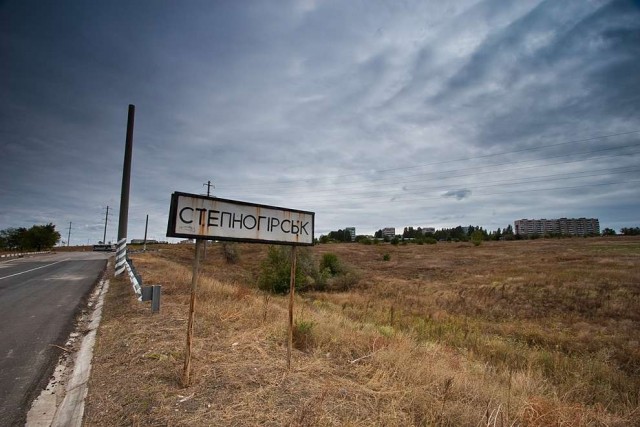 Города-призраки: По заброшенным местам