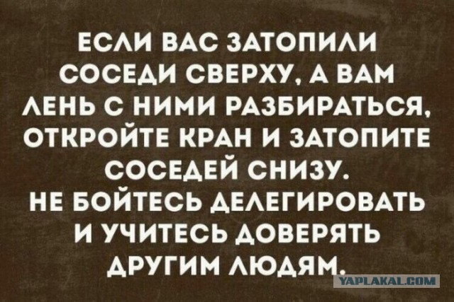 Утренняя подборка картинок и мемов