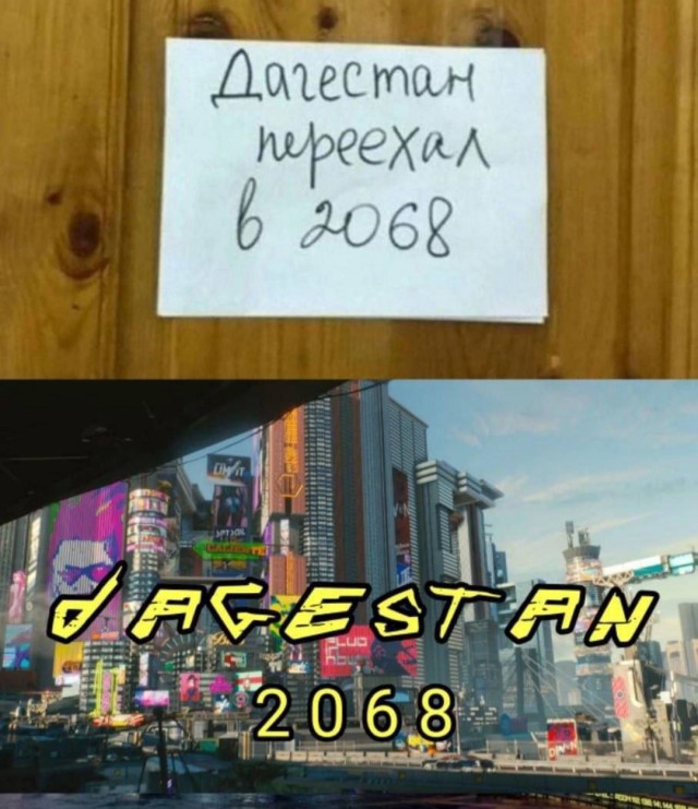 Картинки аморальные и всякие разные - 19