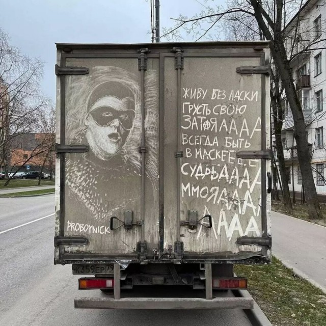 Картинки 12.02.22