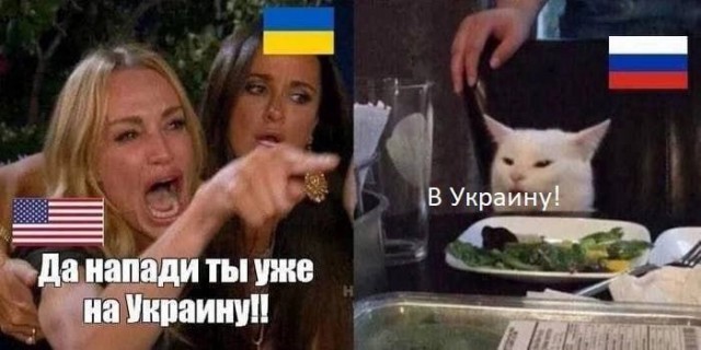 CNN: из-за теплой погоды и распутицы Россия не сможет вторгнуться на Украину 16 февраля