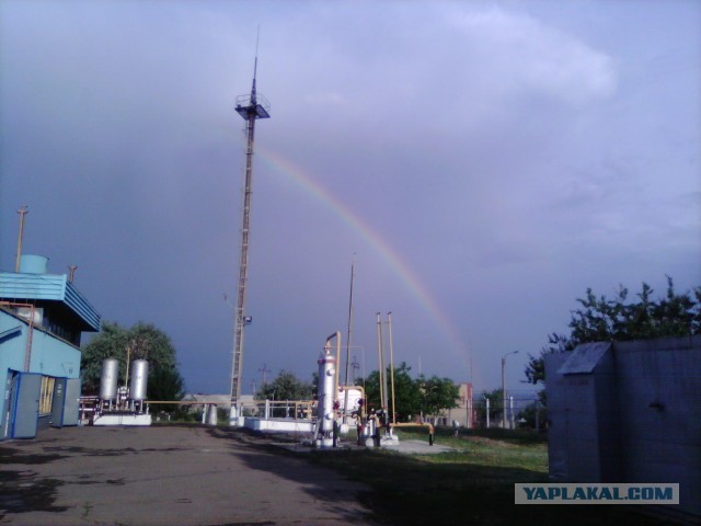 Моя Родина - Луганск
