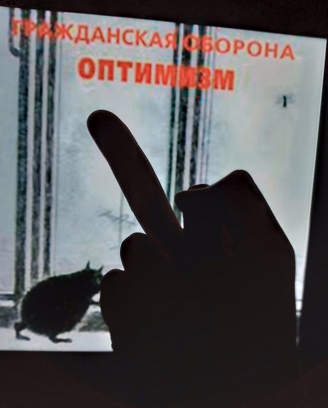 DNS - ПНХ!