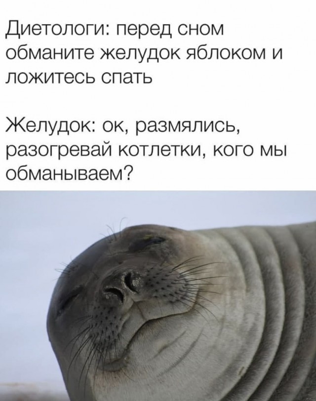 С понедельником Вас, дорогие деграданты