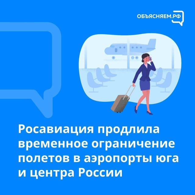 Пандемия. Коронавирус и съехавшие крыши. Россия и мир. Часть 32.