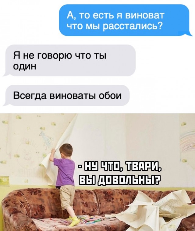 Так себе картинки 16.04.22