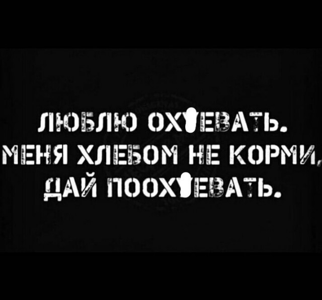 Так себе картинки 21.04.22