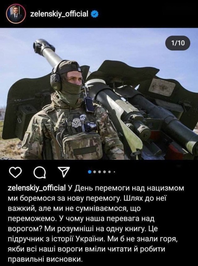 — А плохих убиваете? — Мы их уговариваем