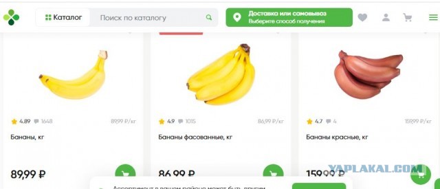 Путин заявил о нулевой инфляции в России