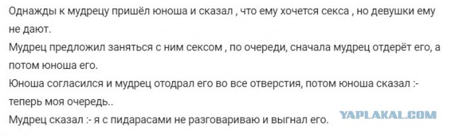 "Что важнее..."