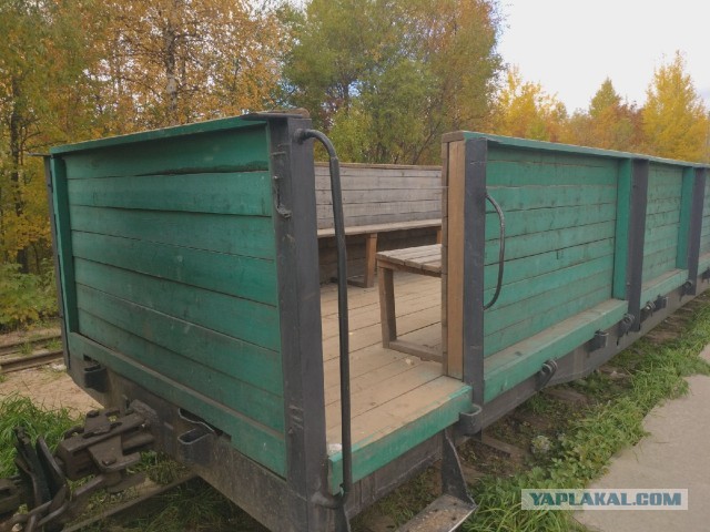 Кудемская Ужд
