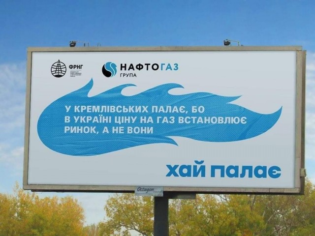 "Бородавочник"  А-10 может оказаться в Украине