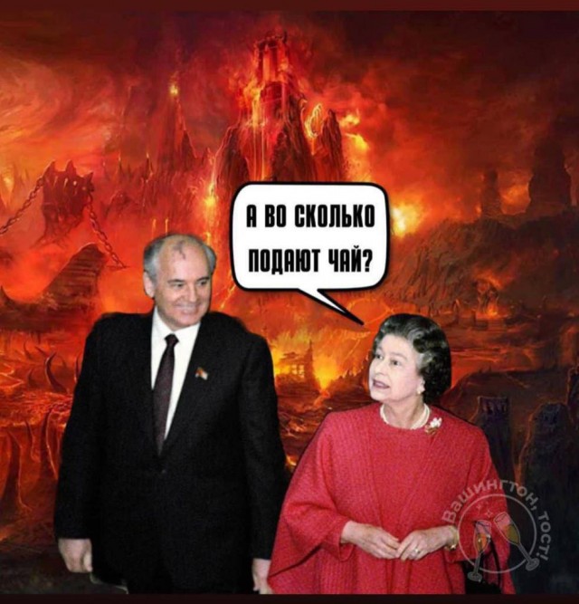 ❗️Умерла королева Великобритании Елизавета II