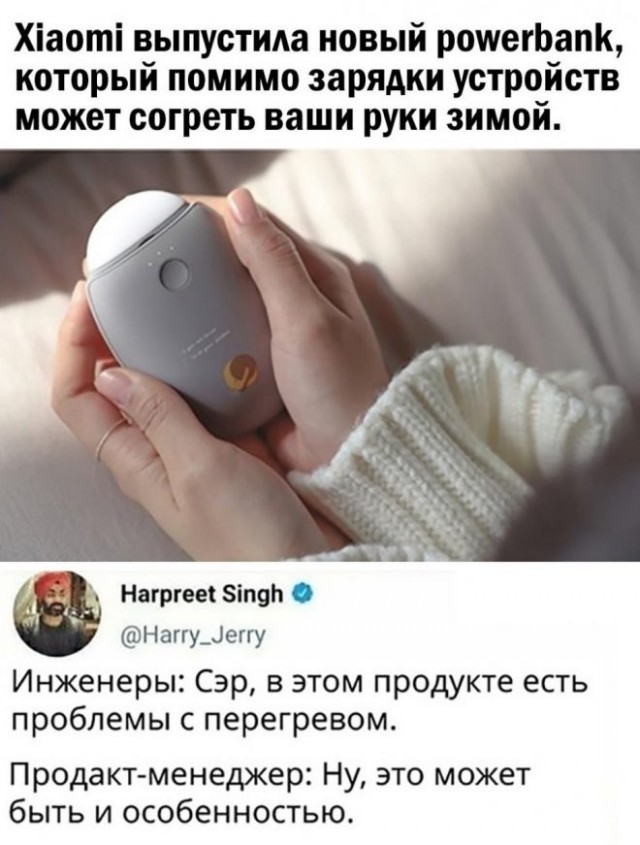 Скриншоты и комментарии из социальных сетей 10.09.22