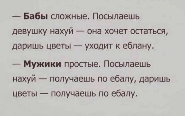 Прикольные и просто красивые картинки 26.09.2022