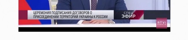 Обращение Путина к народу 30 сентября в 15:00