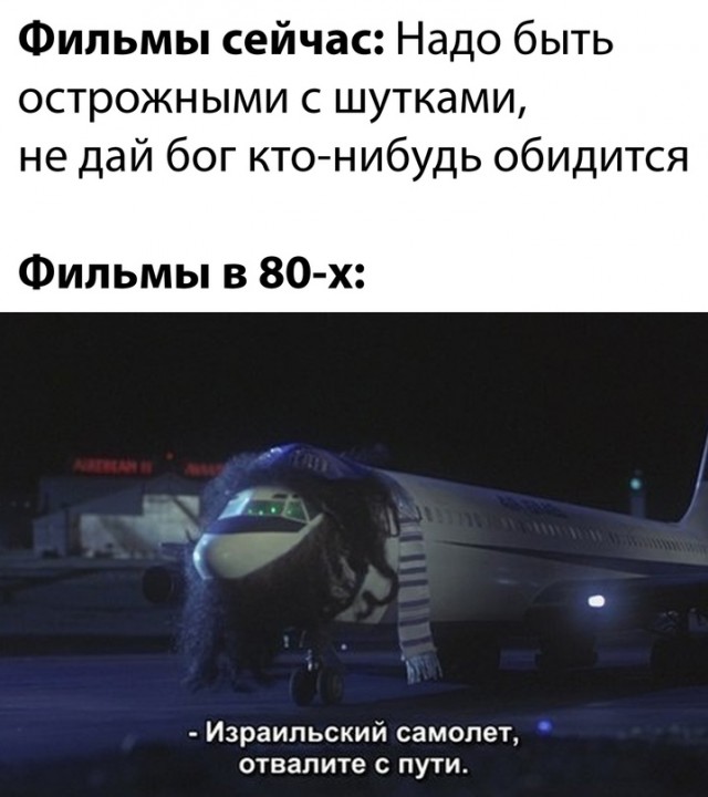 Весёлый полтишок 02.10.22