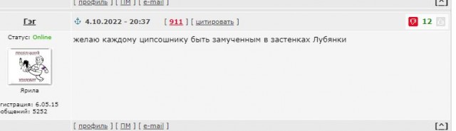 Русские своих не бросают