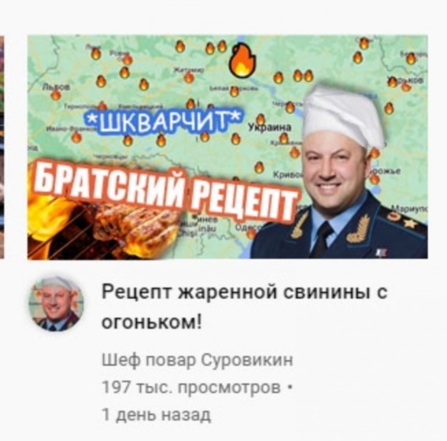 Обстрелы Киева и других городов Украины