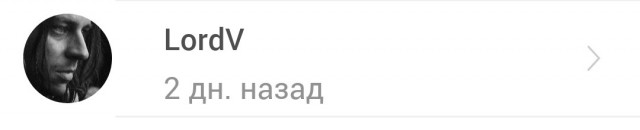 Свекровь подговаривает мужа сделать тест ДНК нашему сыну. Боюсь результата, так как есть грешок