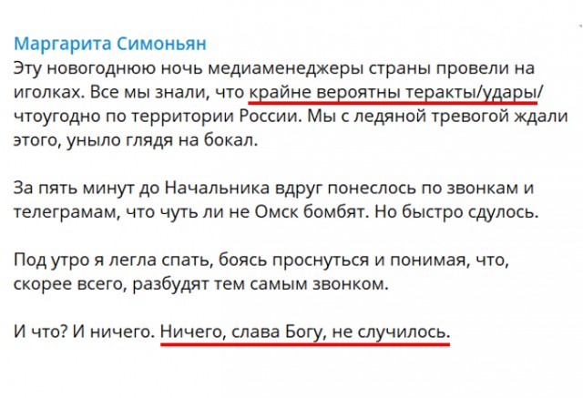 Крупнейший производитель контейнеров для перевозки газа уйдет из России