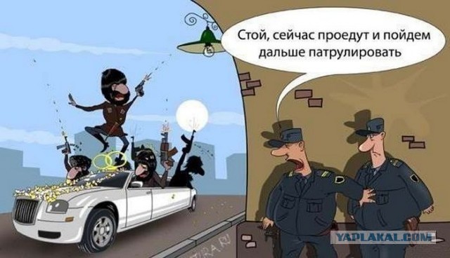В ФСБ объявили забастовку