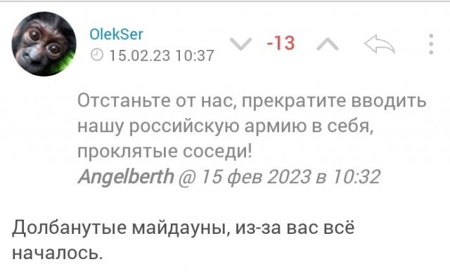 Государственная Дума и Совет Федерации соберутся на внеплановое заседание 22 февраля