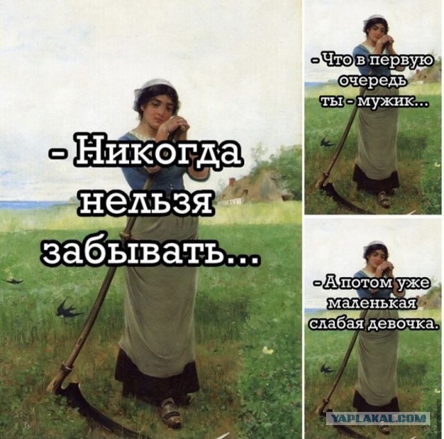 Страдающие средневековые картинки и не только