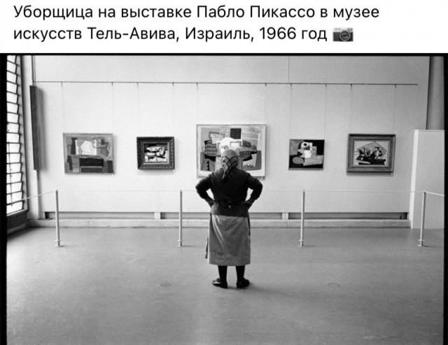 Весёлый полтишок 21.03.23