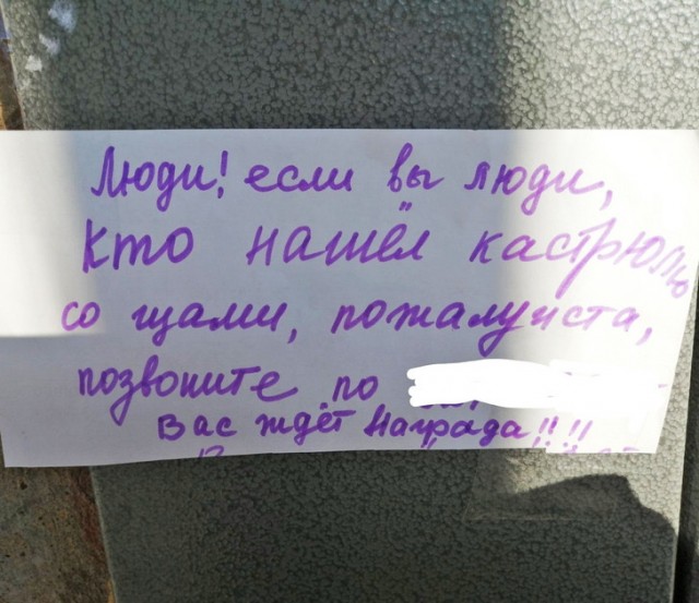 Всех с 1 апреля!