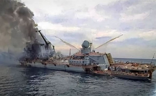 Ровно год назад был атакован крейсер "Москва"