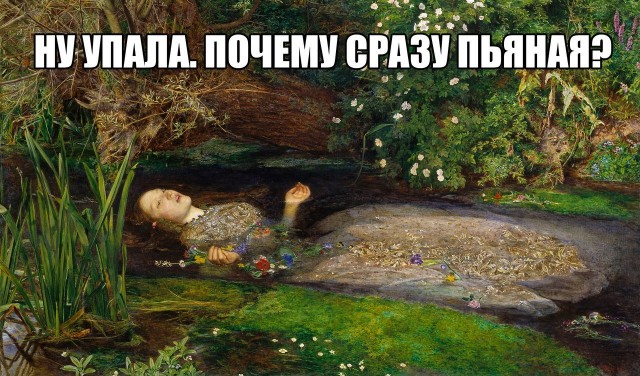 Всякие разные страдающие средневековые картинки и пр