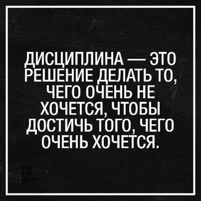 Прикольные и просто красивые картинки 30.05.2023